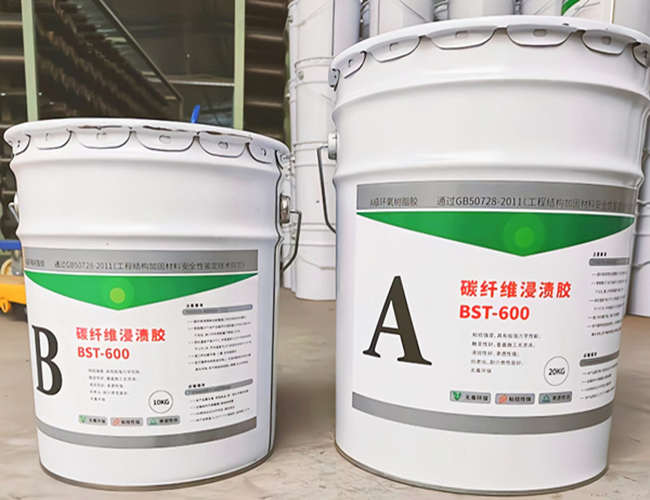 Carbon Fiber Fabric Adhesives