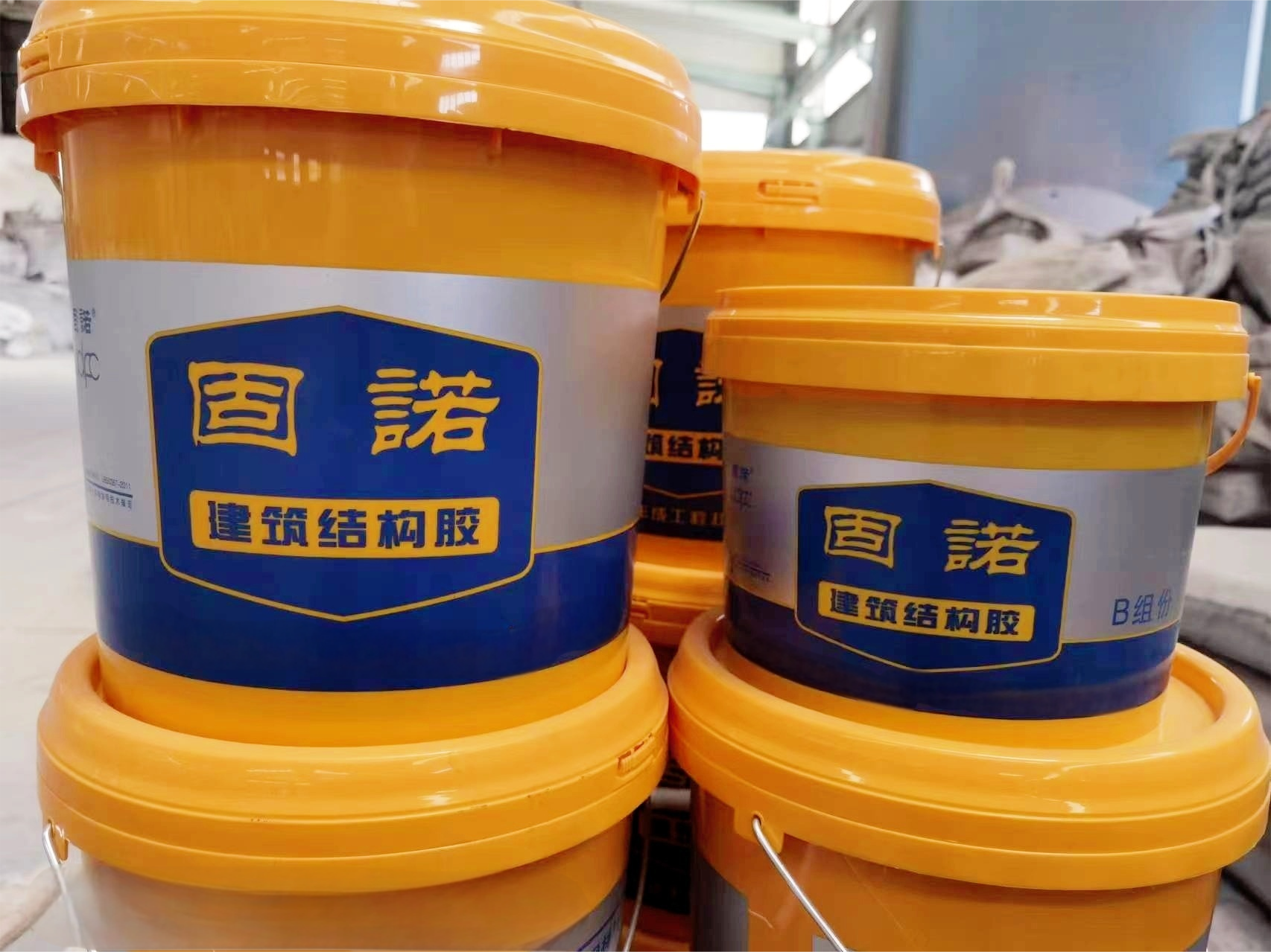 Carbon Fiber Plate Adhesives